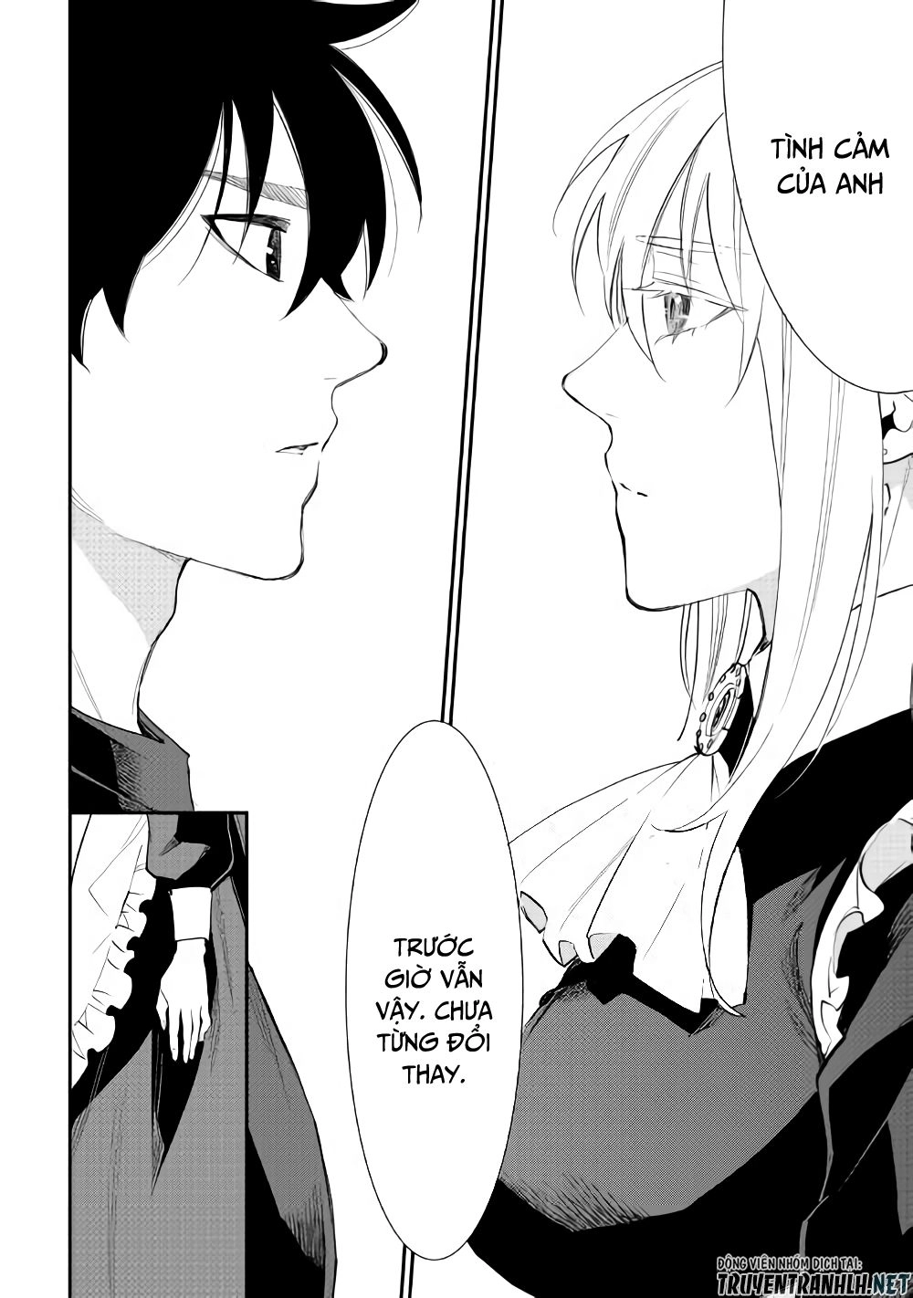 The New Gate Chapter 49 - 29