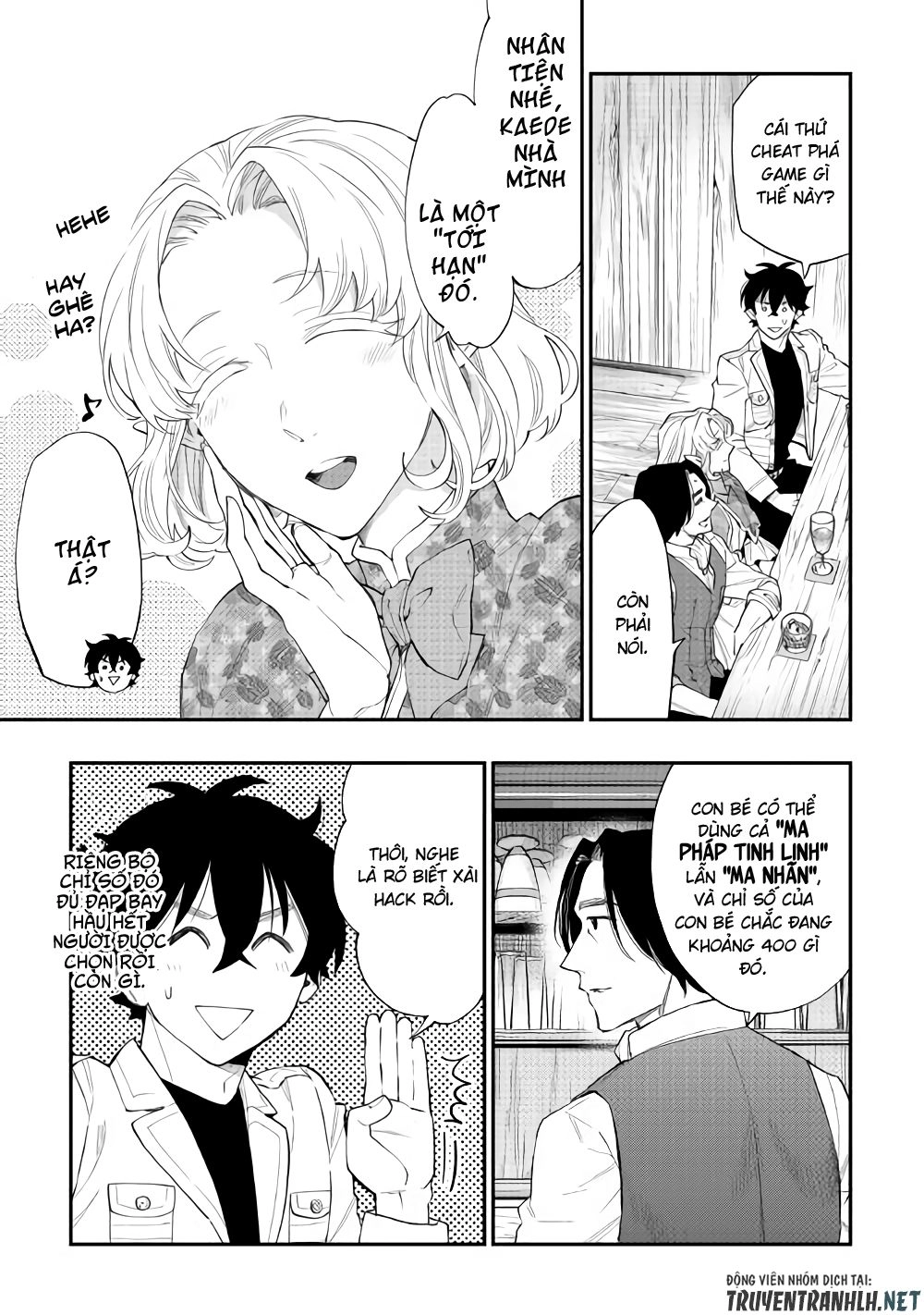 The New Gate Chapter 50 - 16