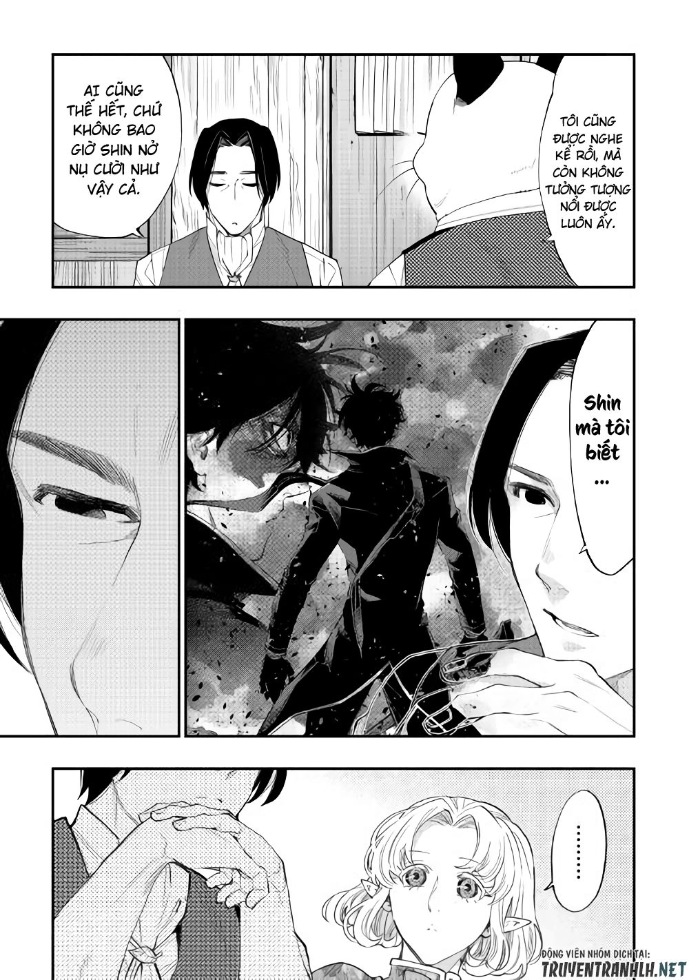 The New Gate Chapter 50 - 28