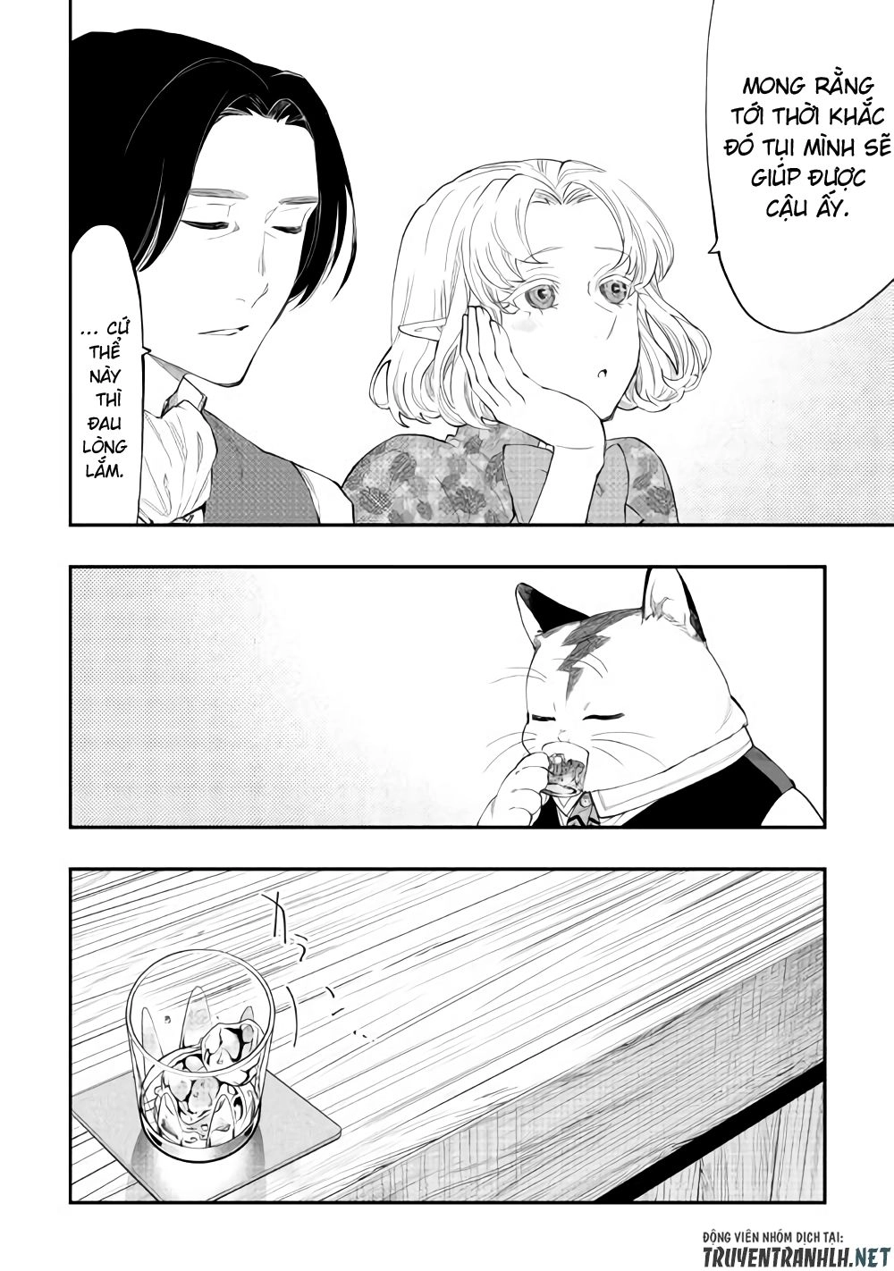 The New Gate Chapter 50 - 33