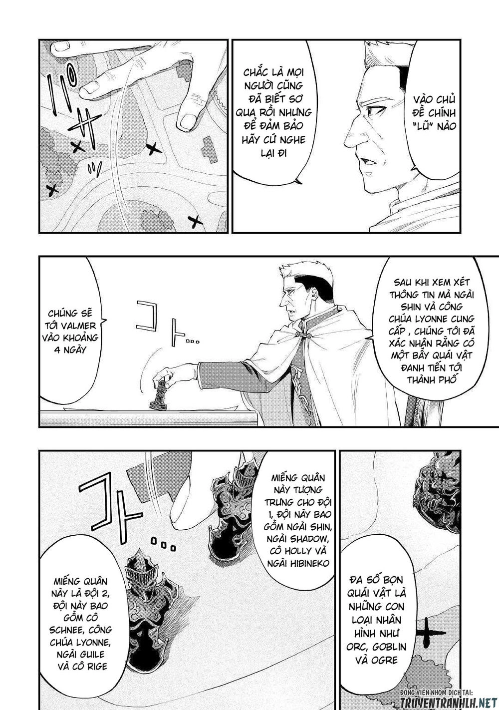 The New Gate Chapter 51 - 15