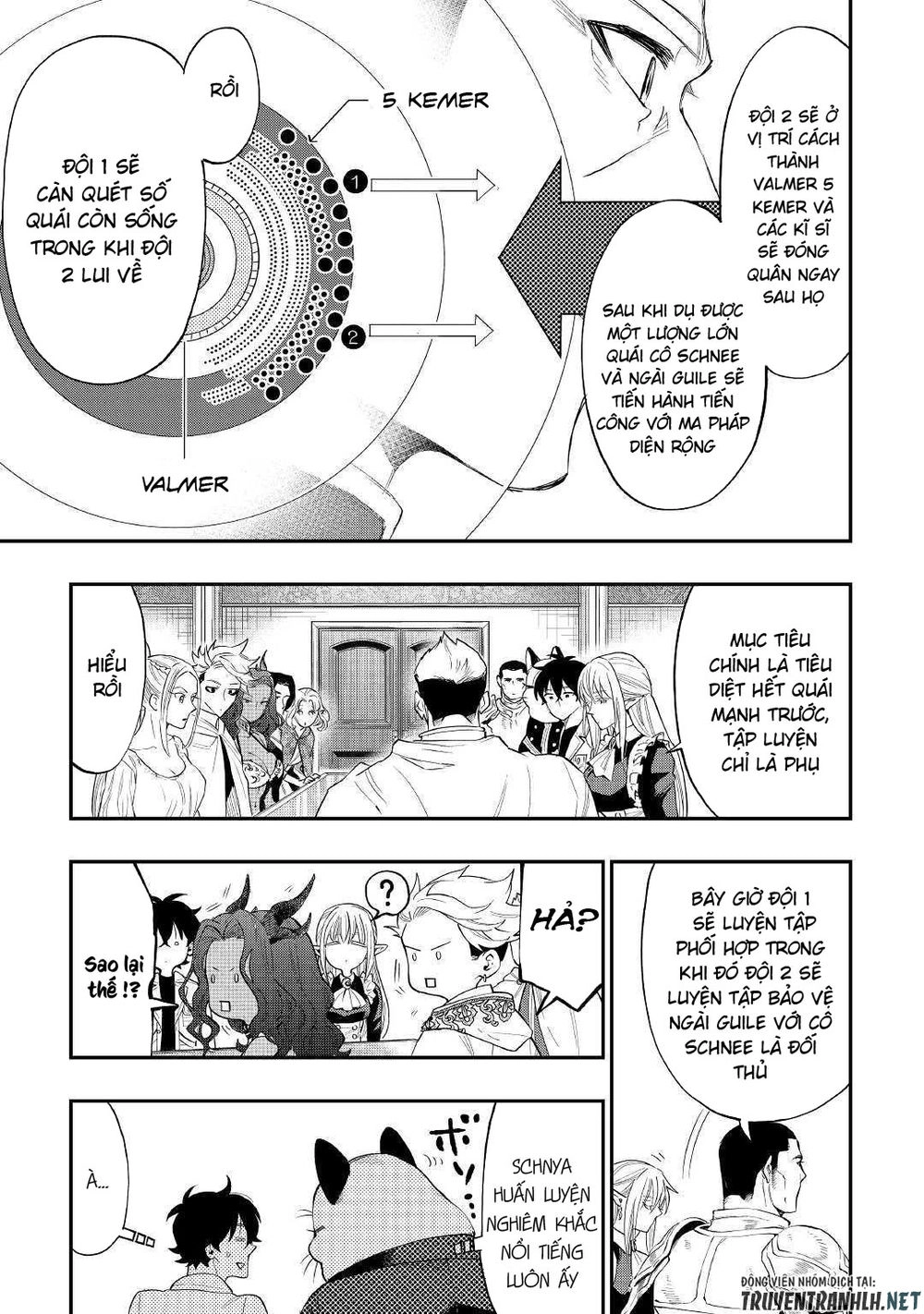 The New Gate Chapter 51 - 16