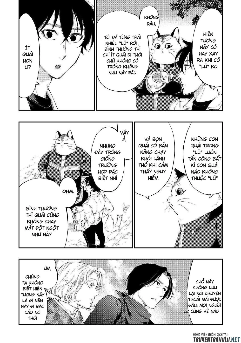 The New Gate Chapter 51 - 19