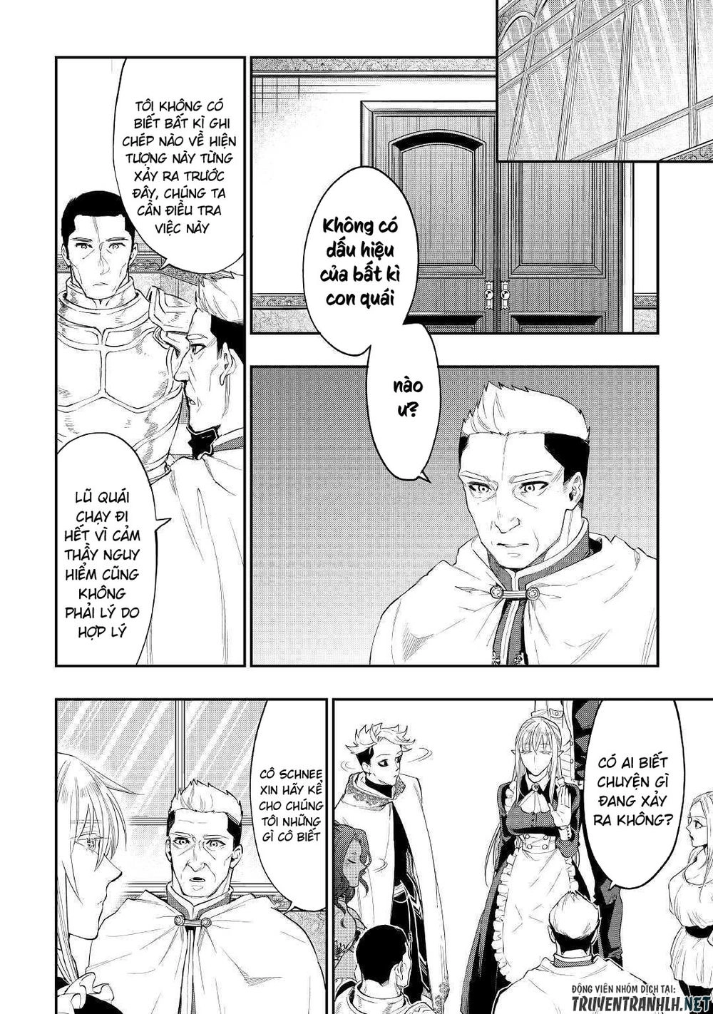 The New Gate Chapter 51 - 21