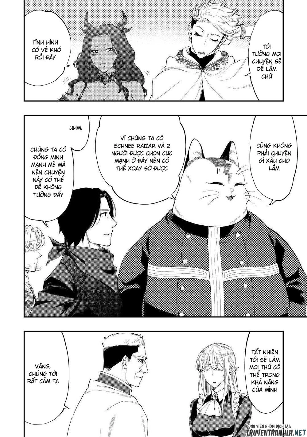 The New Gate Chapter 51 - 23