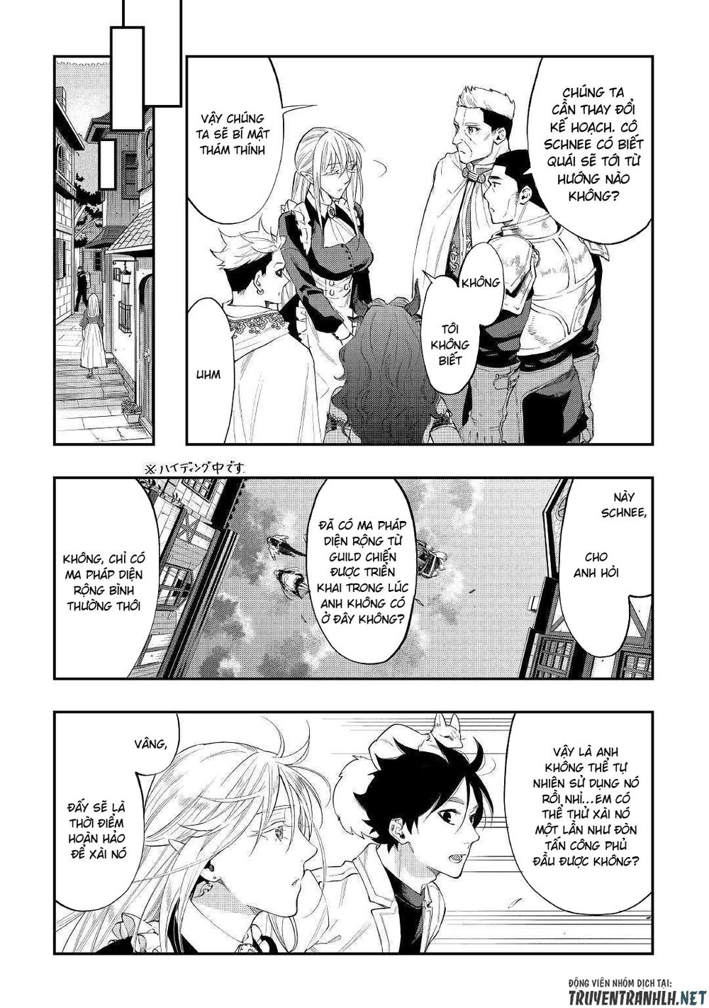 The New Gate Chapter 51 - 24