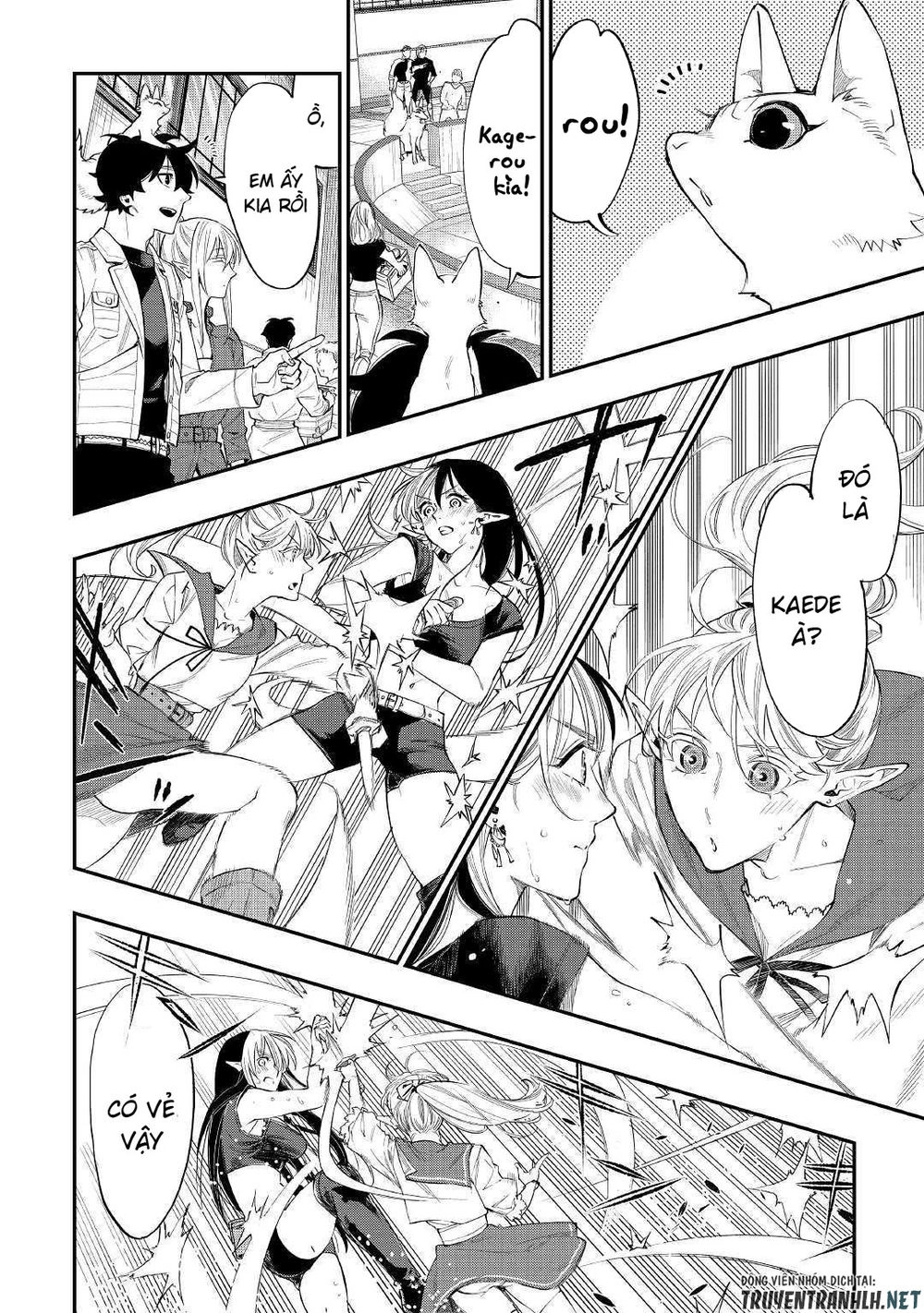 The New Gate Chapter 51 - 27