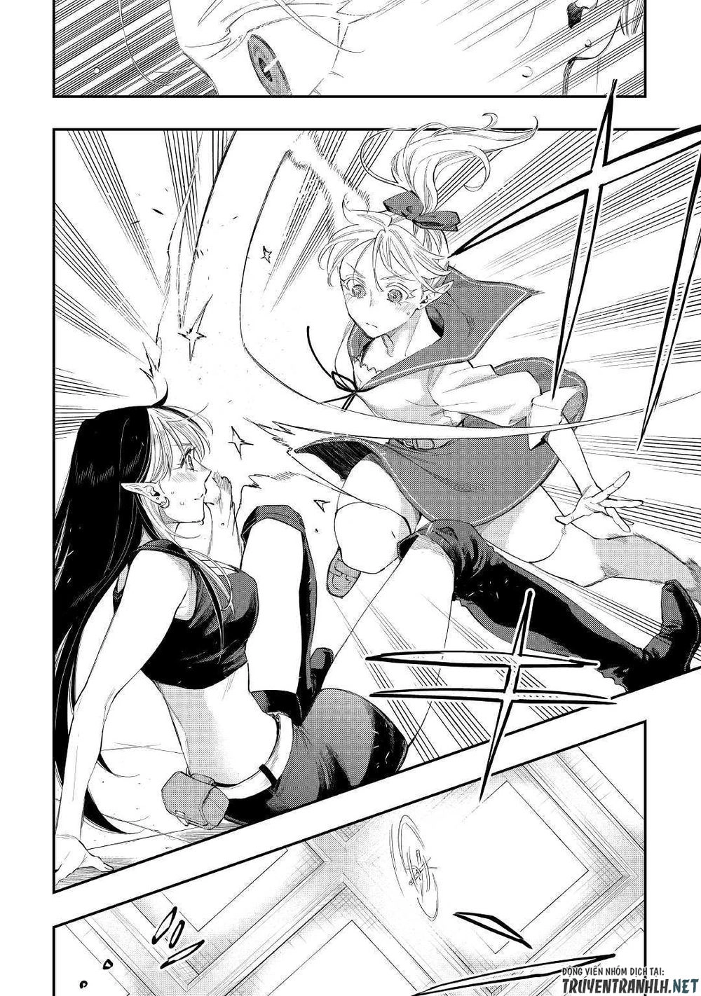 The New Gate Chapter 51 - 29