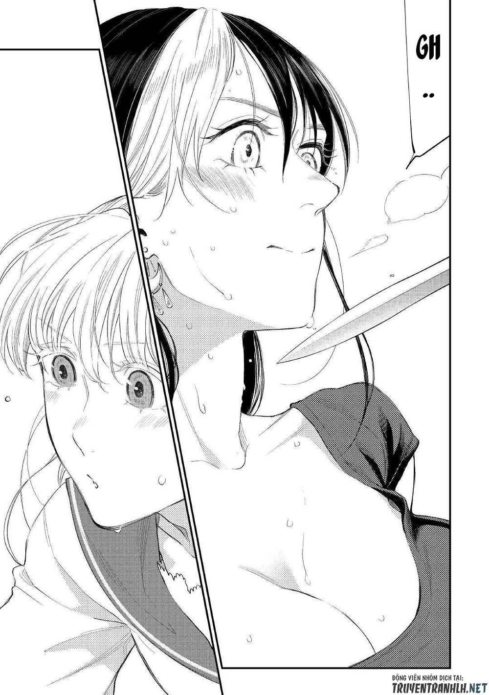 The New Gate Chapter 51 - 30