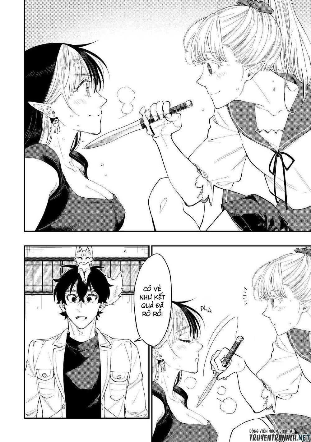 The New Gate Chapter 51 - 31