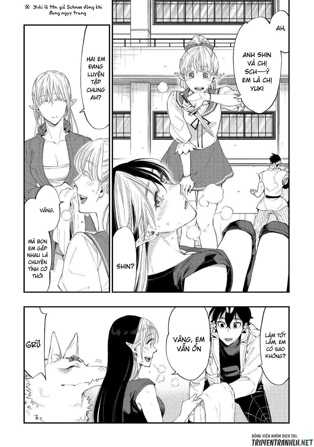 The New Gate Chapter 51 - 32