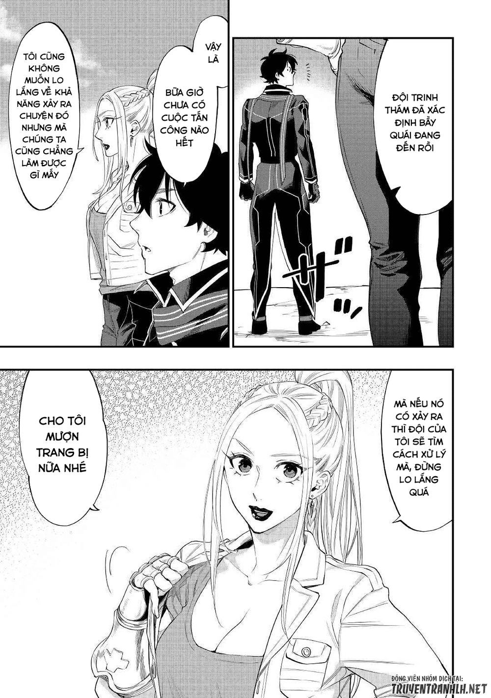 The New Gate Chapter 52 - 6