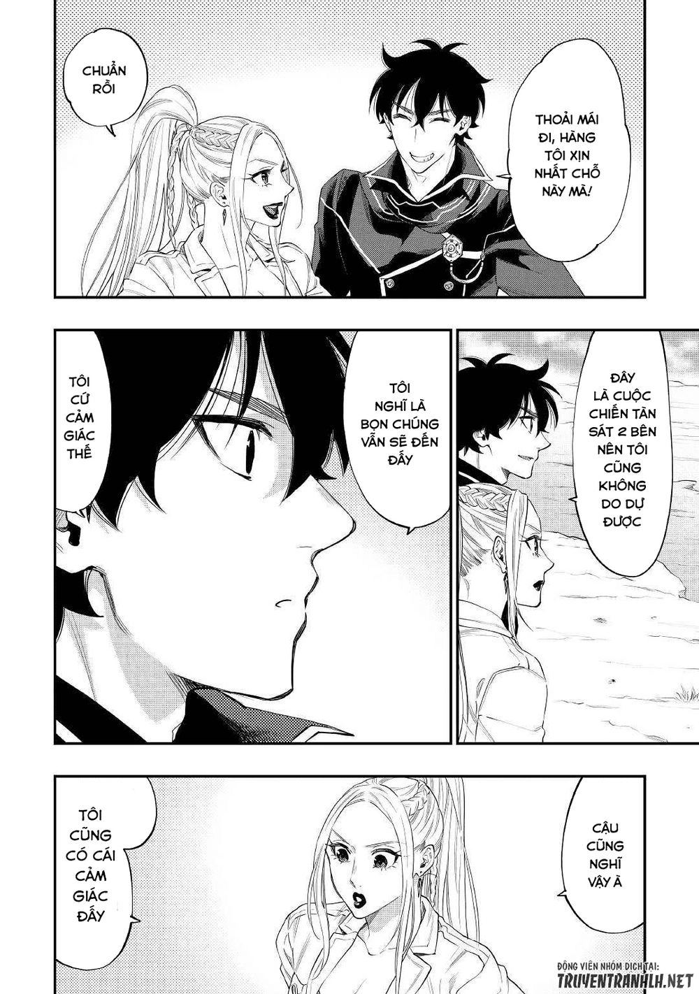 The New Gate Chapter 52 - 7