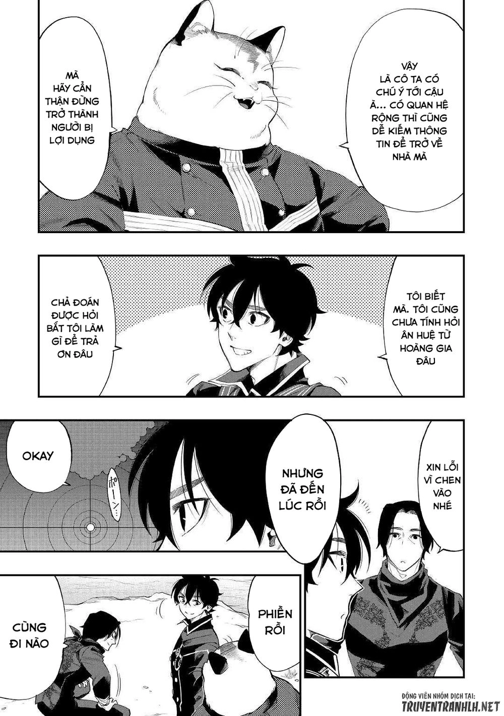 The New Gate Chapter 52 - 12