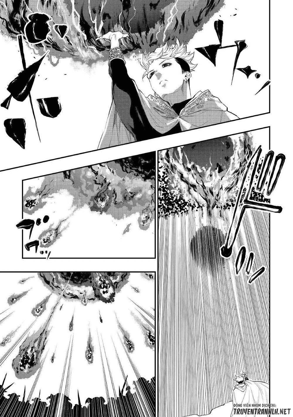 The New Gate Chapter 52 - 18