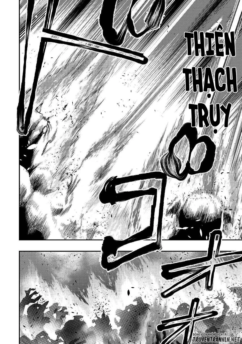 The New Gate Chapter 52 - 19