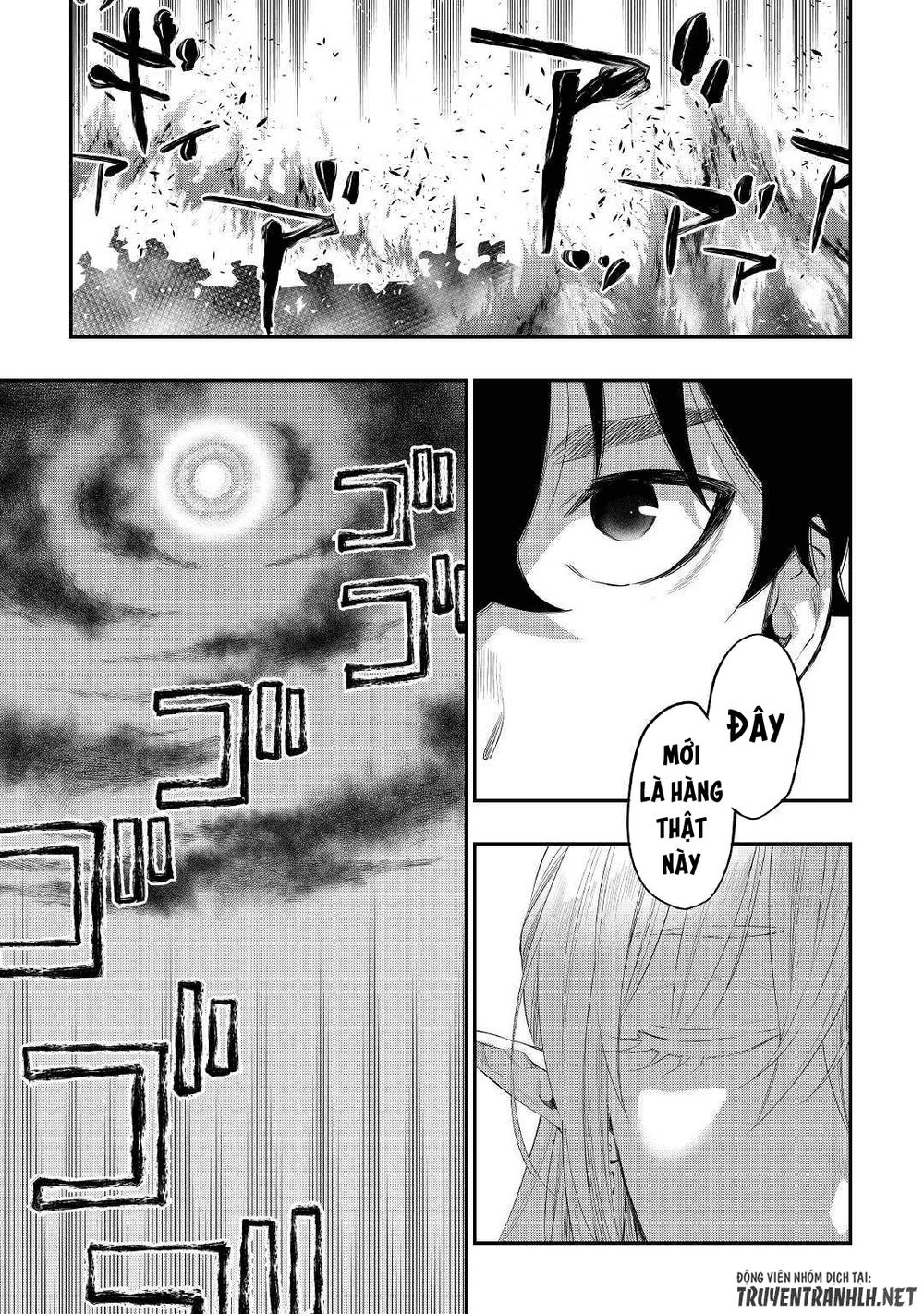 The New Gate Chapter 52 - 20