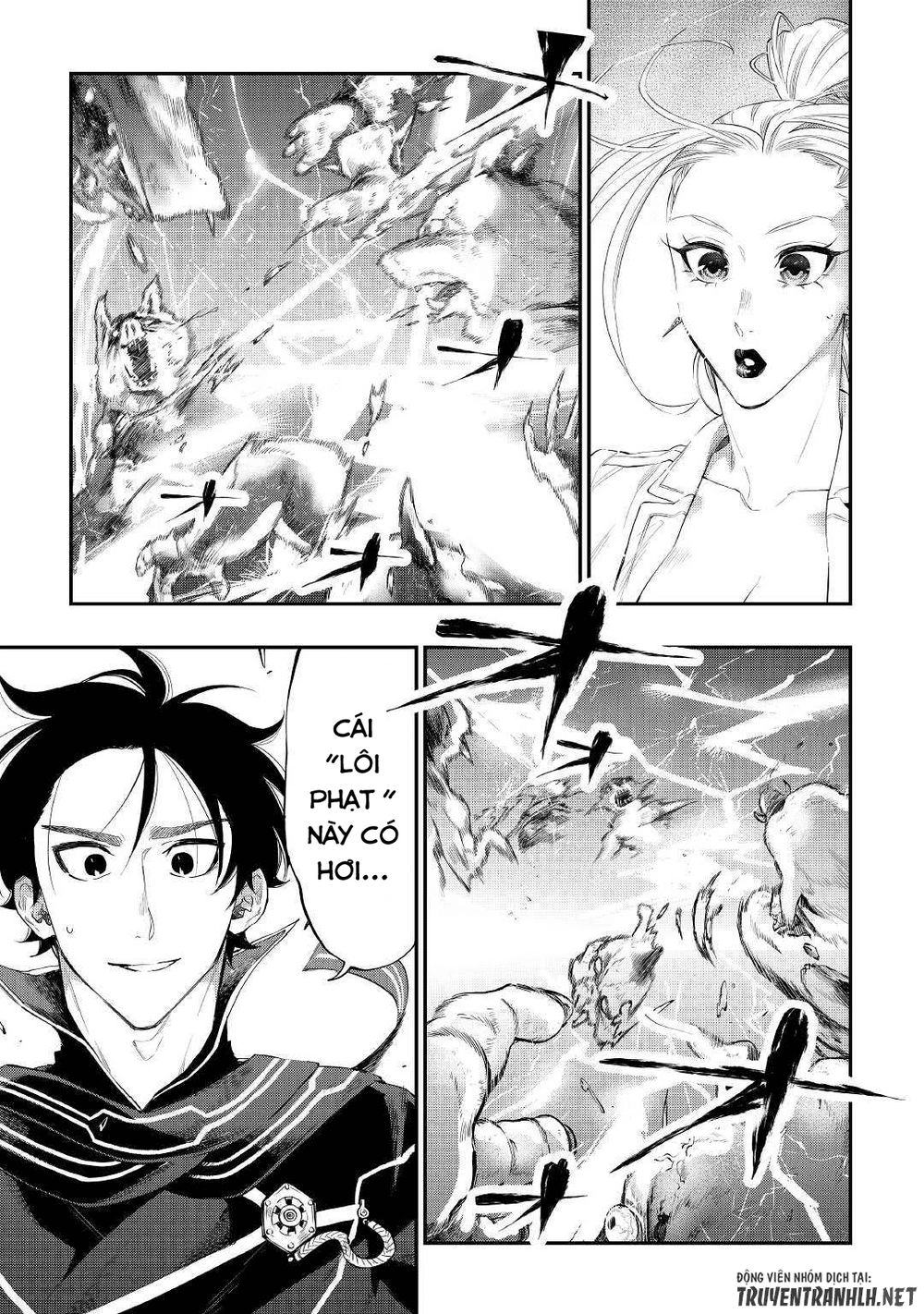 The New Gate Chapter 52 - 22