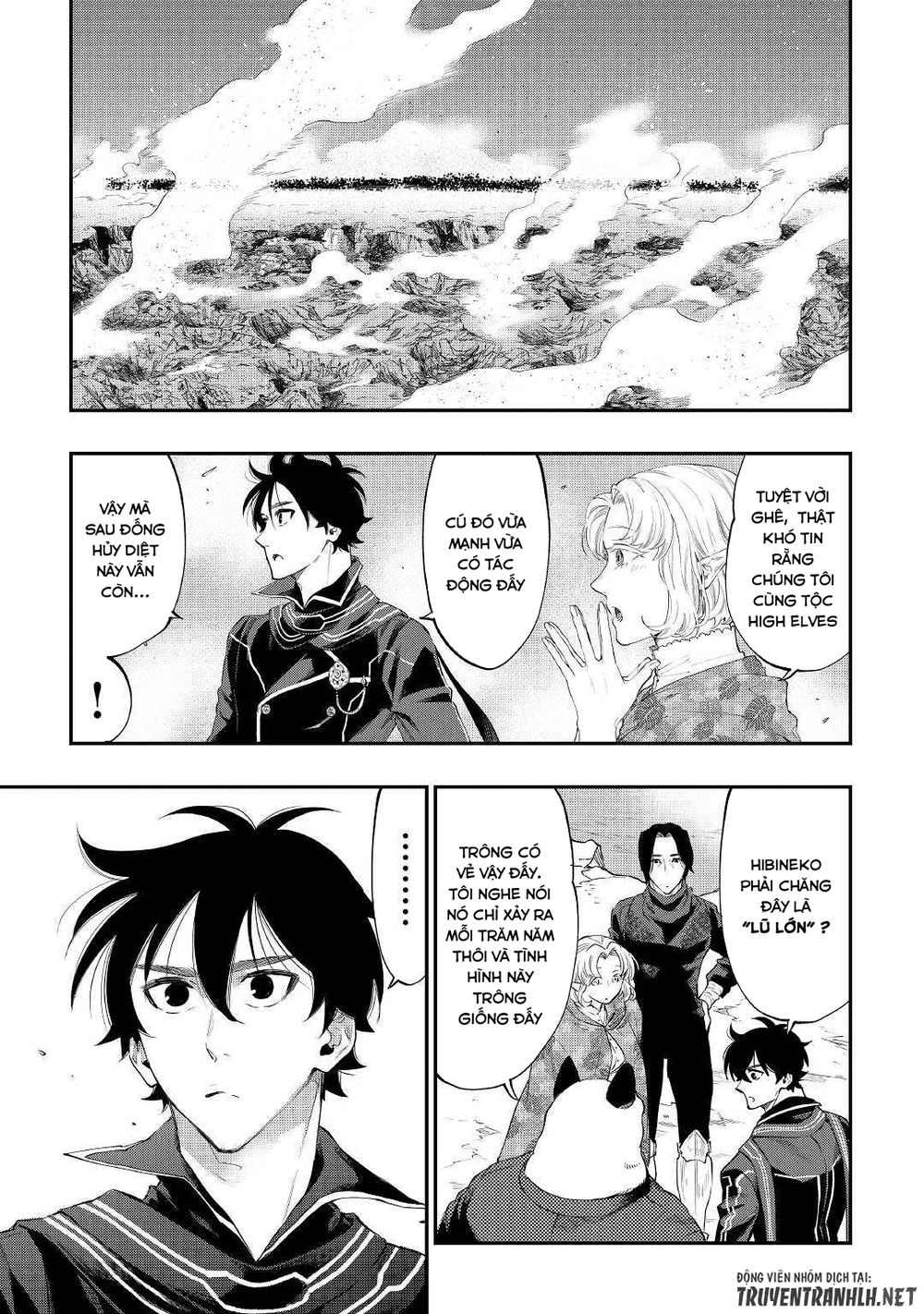 The New Gate Chapter 52 - 26