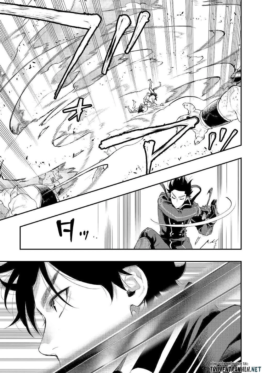 The New Gate Chapter 53 - 5