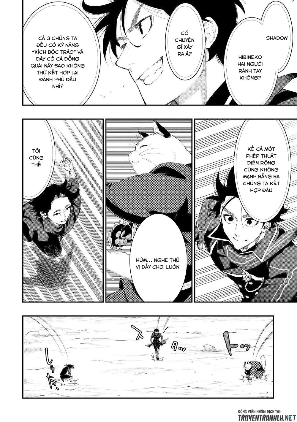 The New Gate Chapter 53 - 10