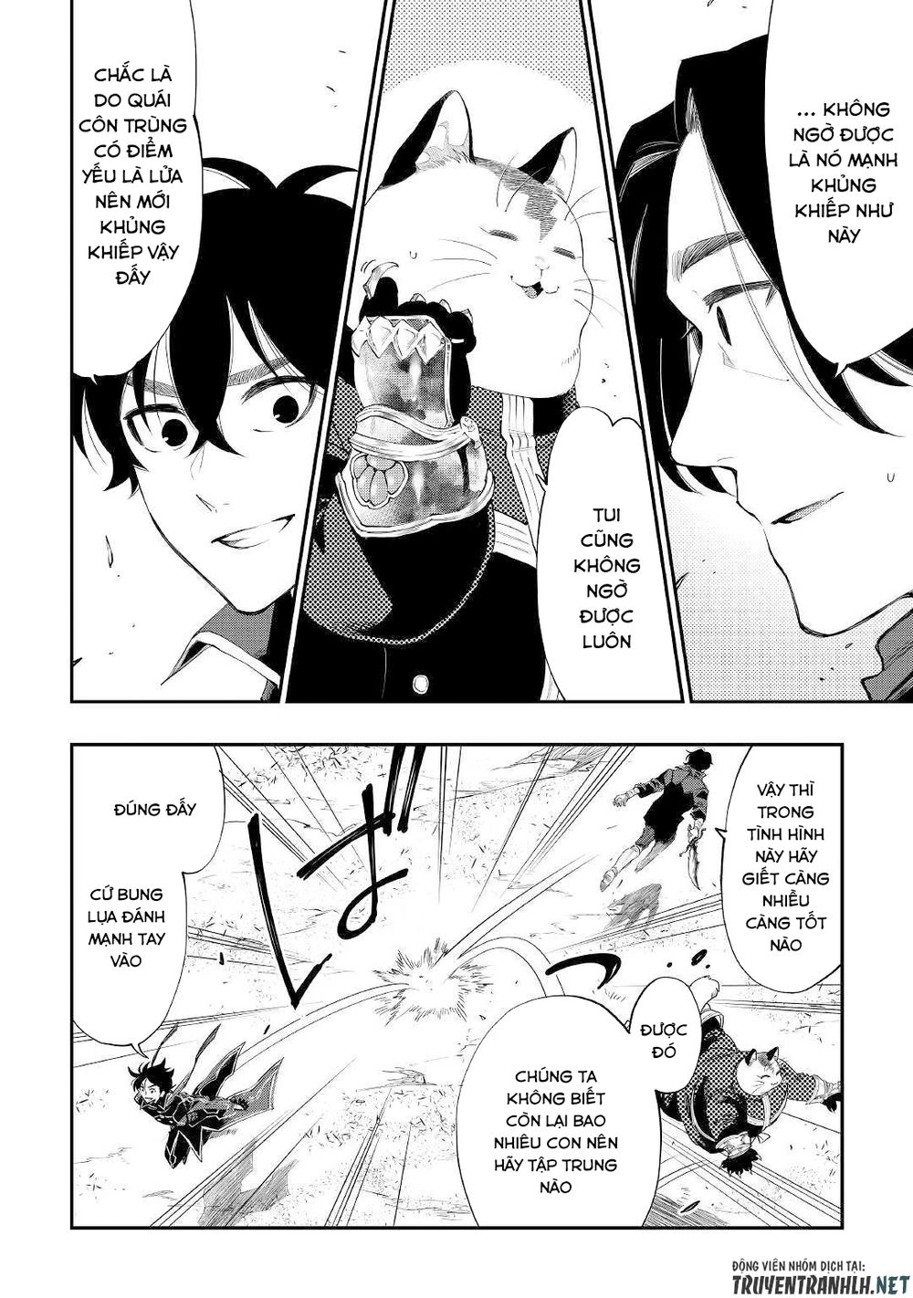 The New Gate Chapter 53 - 17