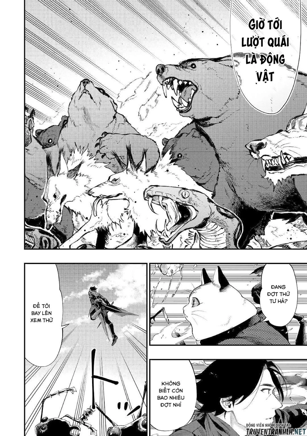 The New Gate Chapter 53 - 19