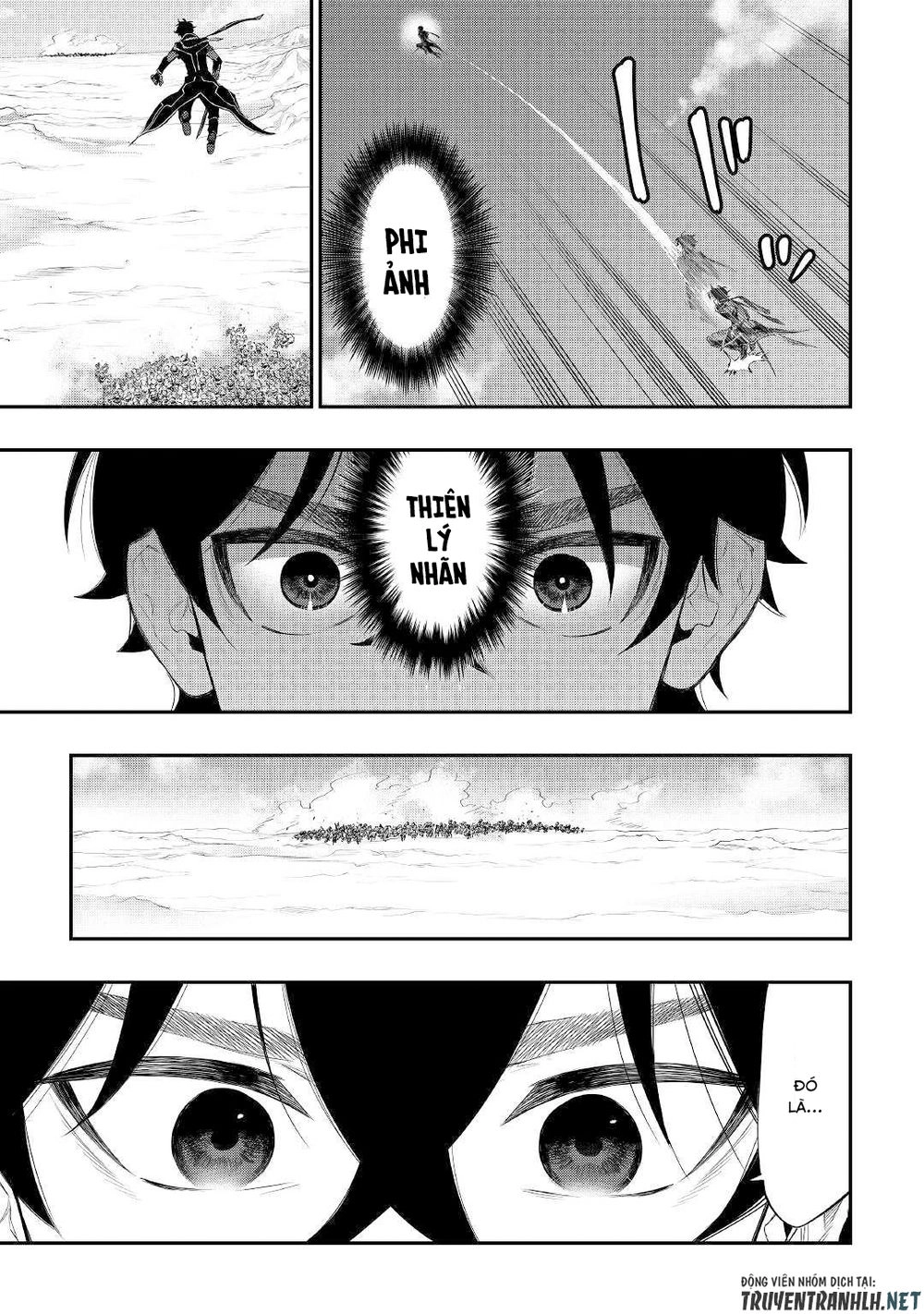 The New Gate Chapter 53 - 20