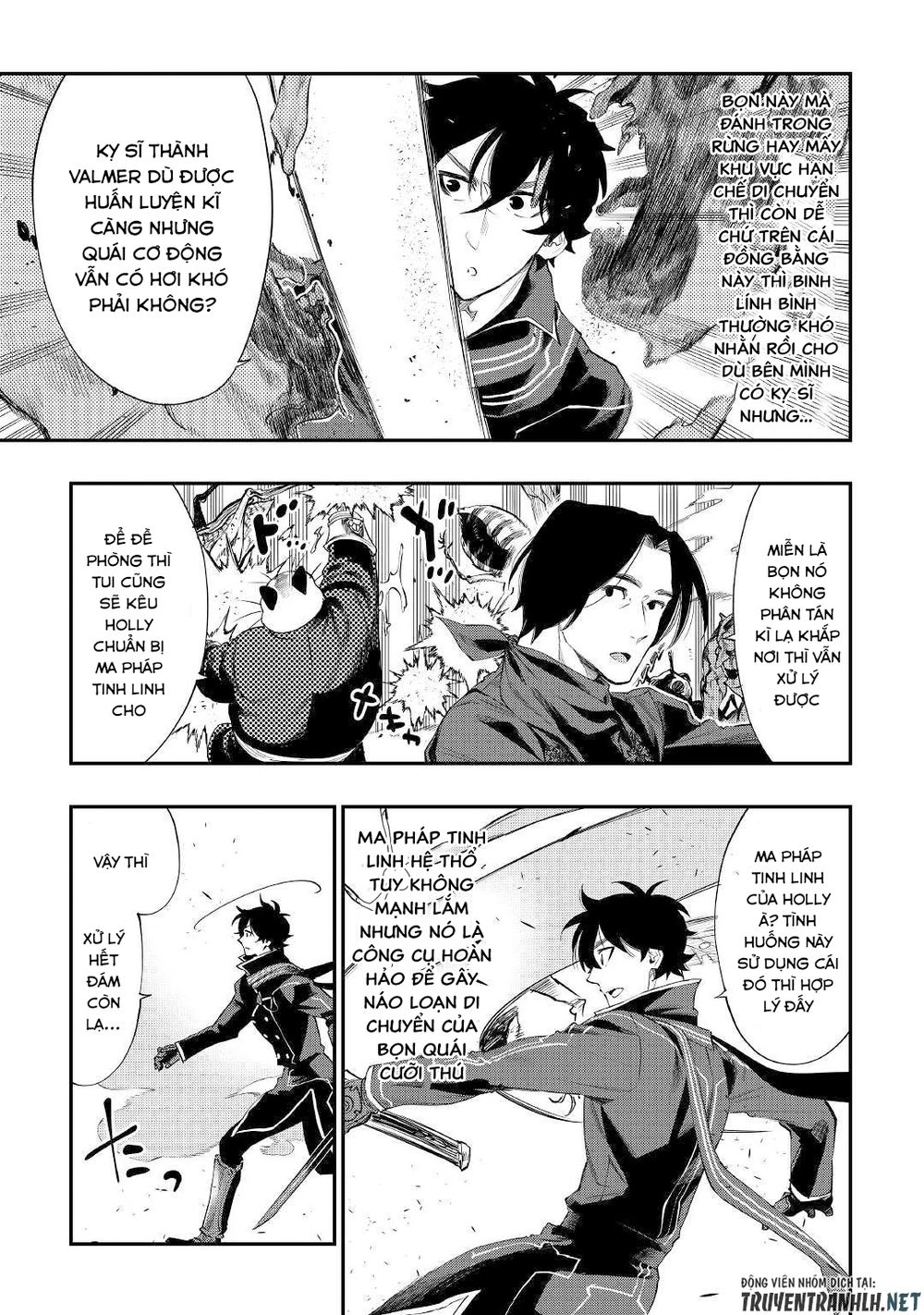 The New Gate Chapter 53 - 22