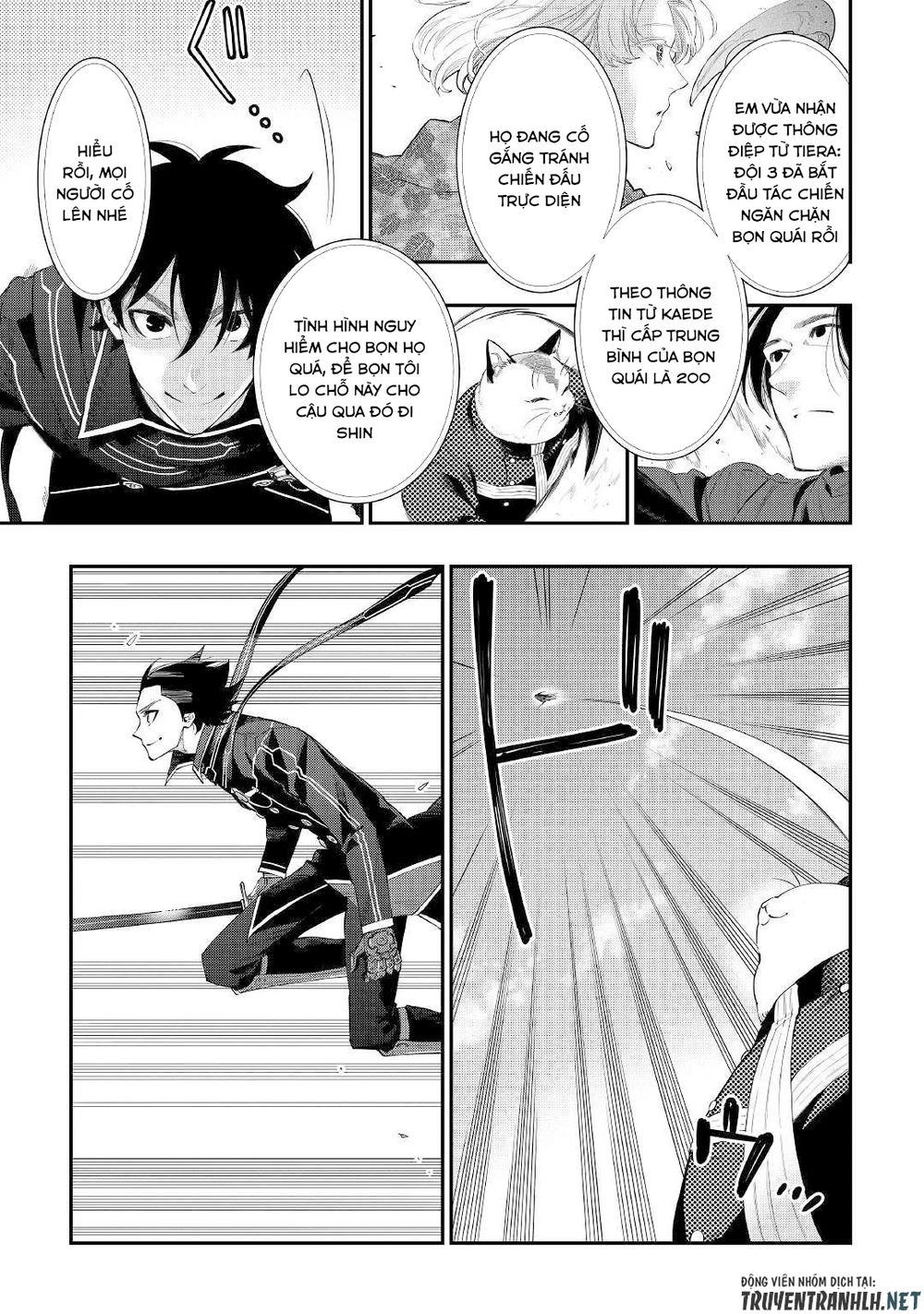 The New Gate Chapter 53 - 24