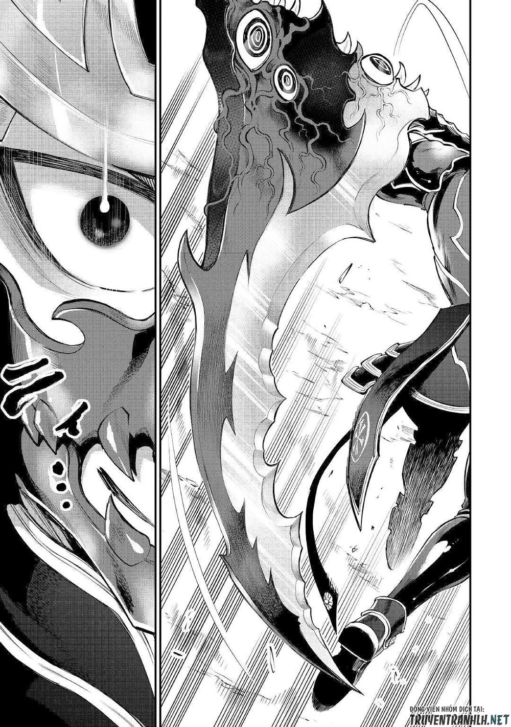 The New Gate Chapter 53 - 26