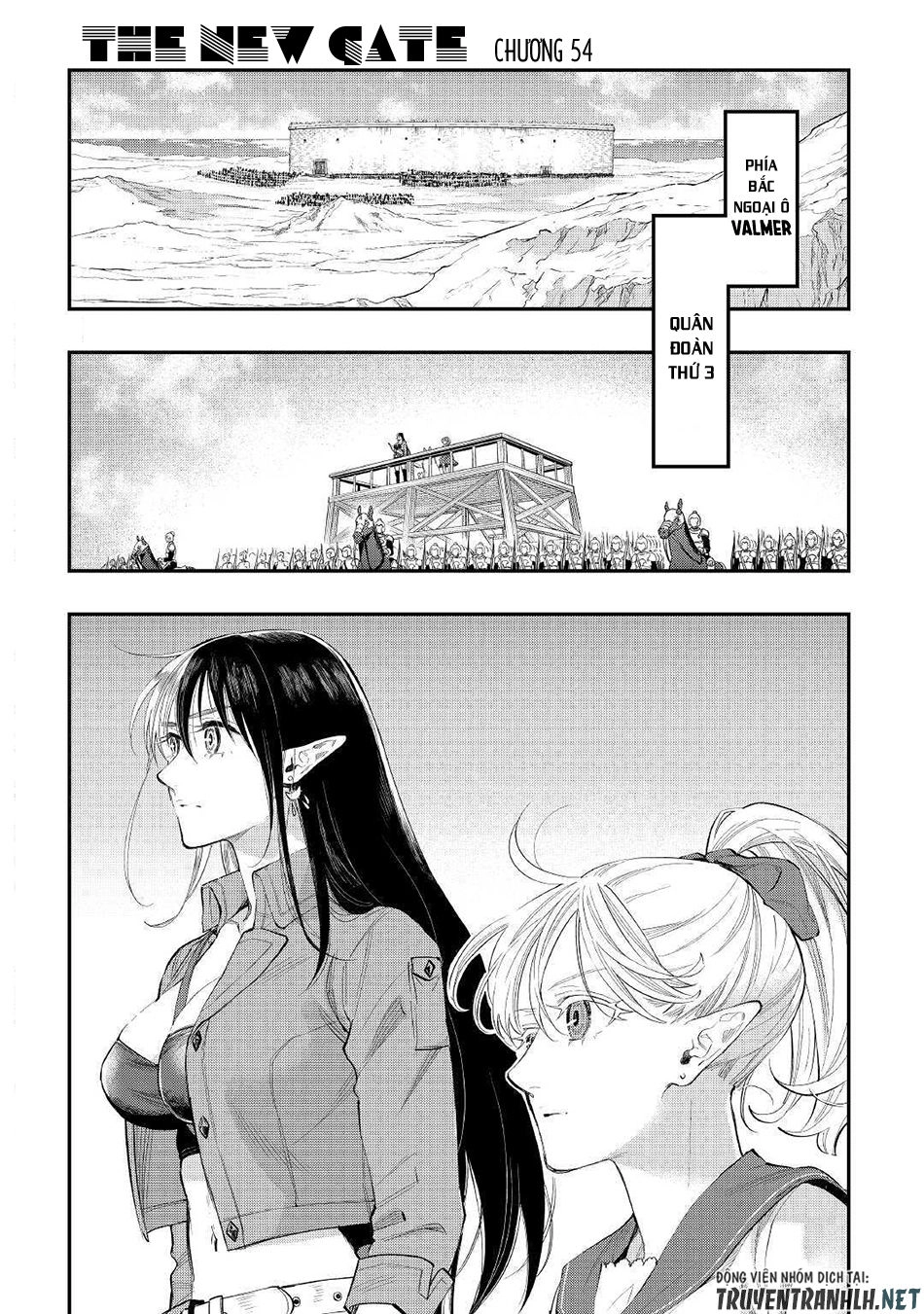 The New Gate Chapter 54 - 3