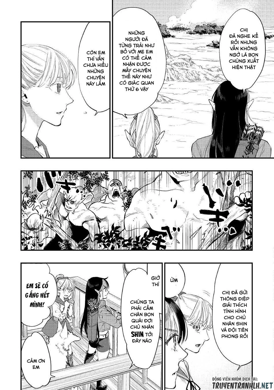 The New Gate Chapter 54 - 5