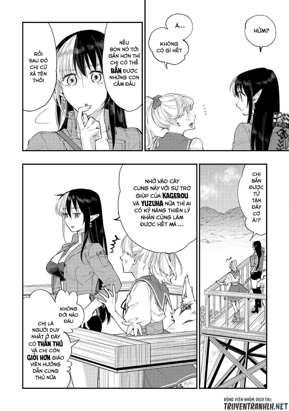 The New Gate Chapter 54 - 7