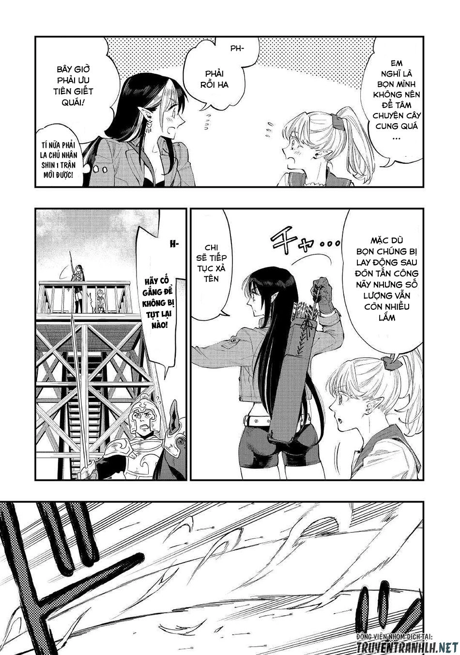 The New Gate Chapter 54 - 18