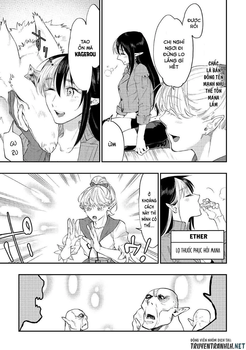 The New Gate Chapter 54 - 20