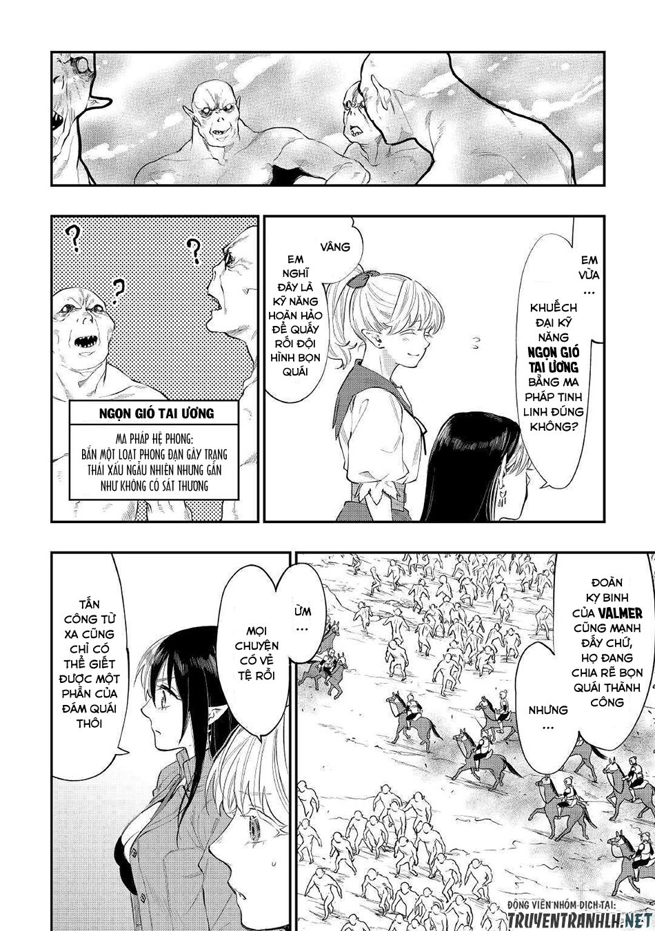 The New Gate Chapter 54 - 21