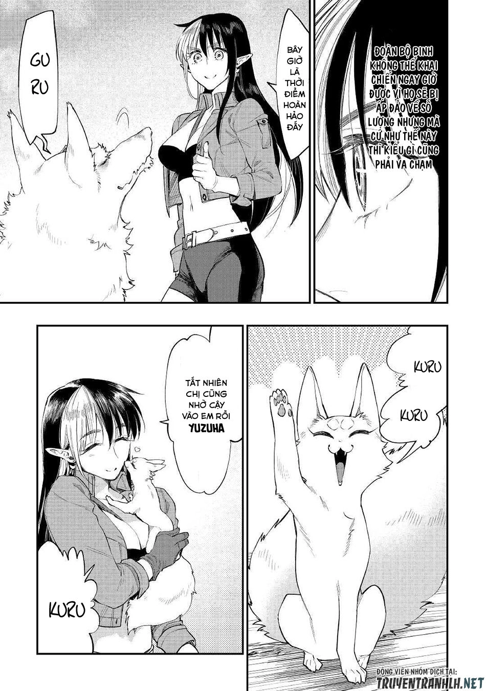 The New Gate Chapter 54 - 22