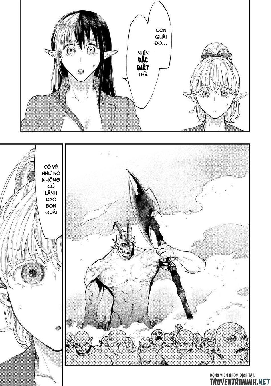 The New Gate Chapter 54 - 24