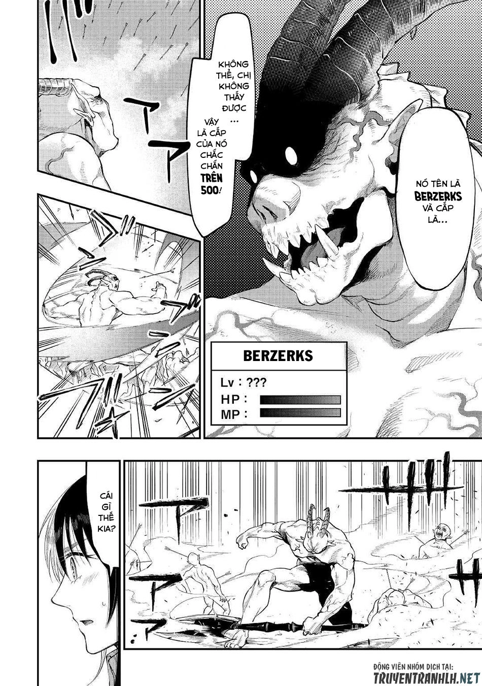 The New Gate Chapter 54 - 25