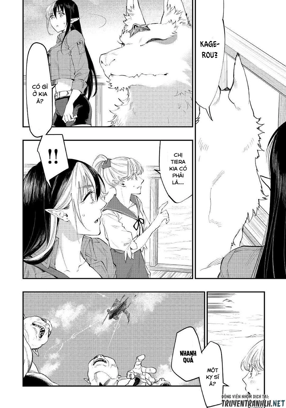 The New Gate Chapter 54 - 29