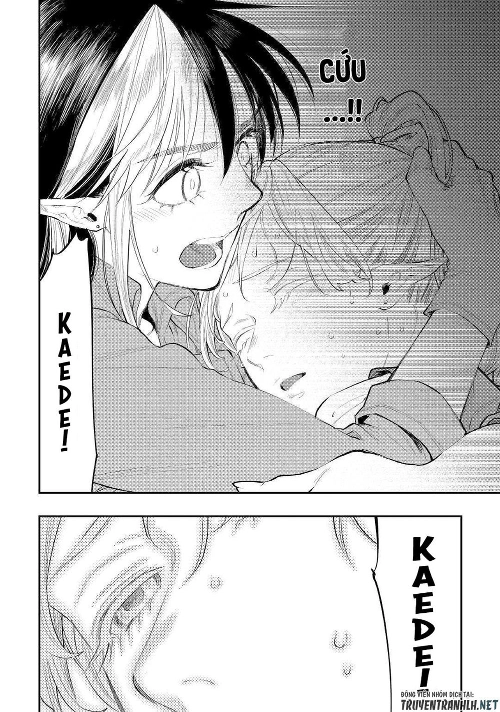 The New Gate Chapter 56 - 4