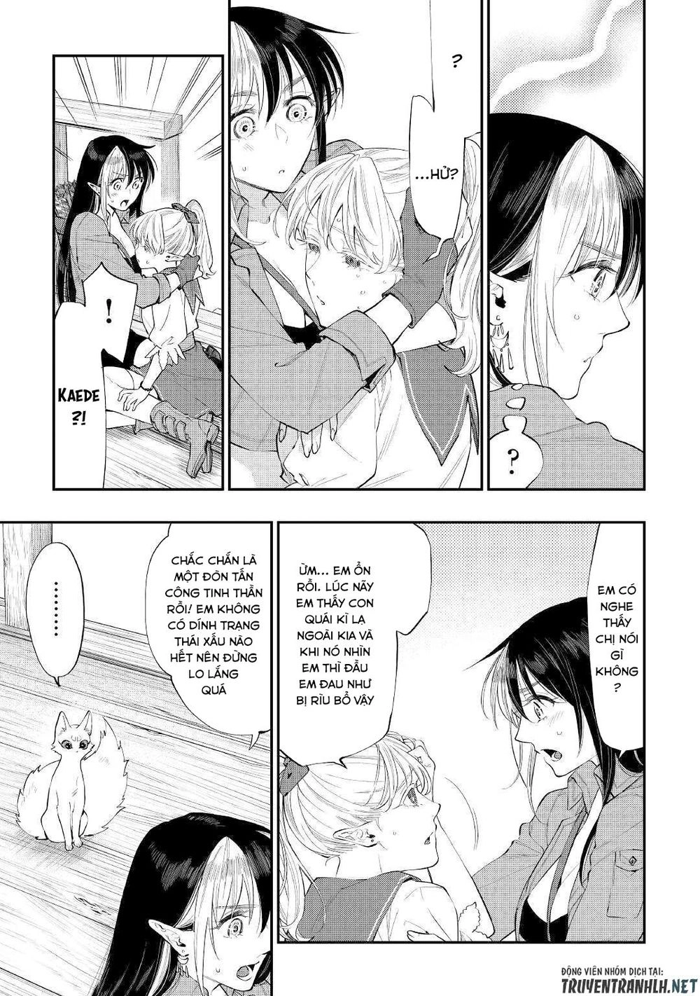 The New Gate Chapter 56 - 5