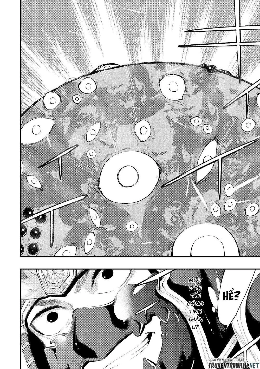 The New Gate Chapter 56 - 16