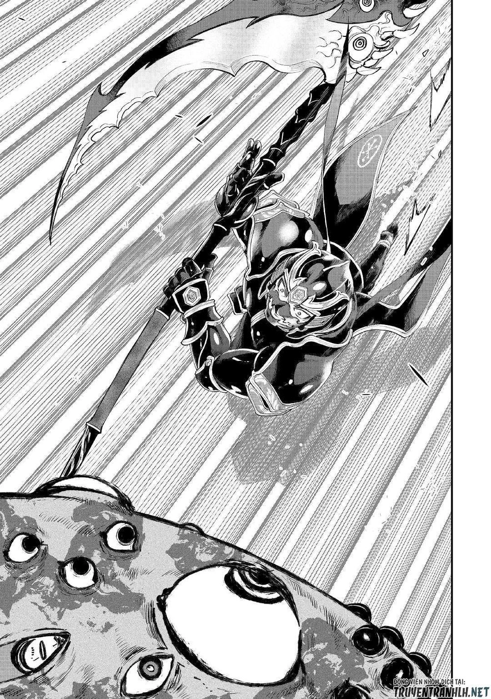 The New Gate Chapter 56 - 17