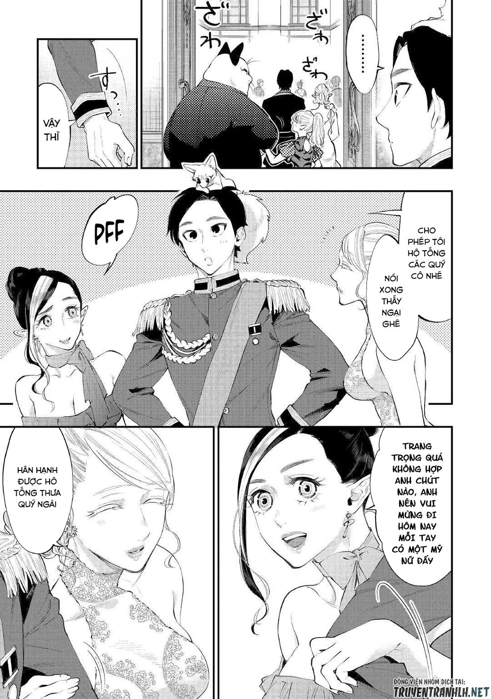 The New Gate Chapter 57 - 11