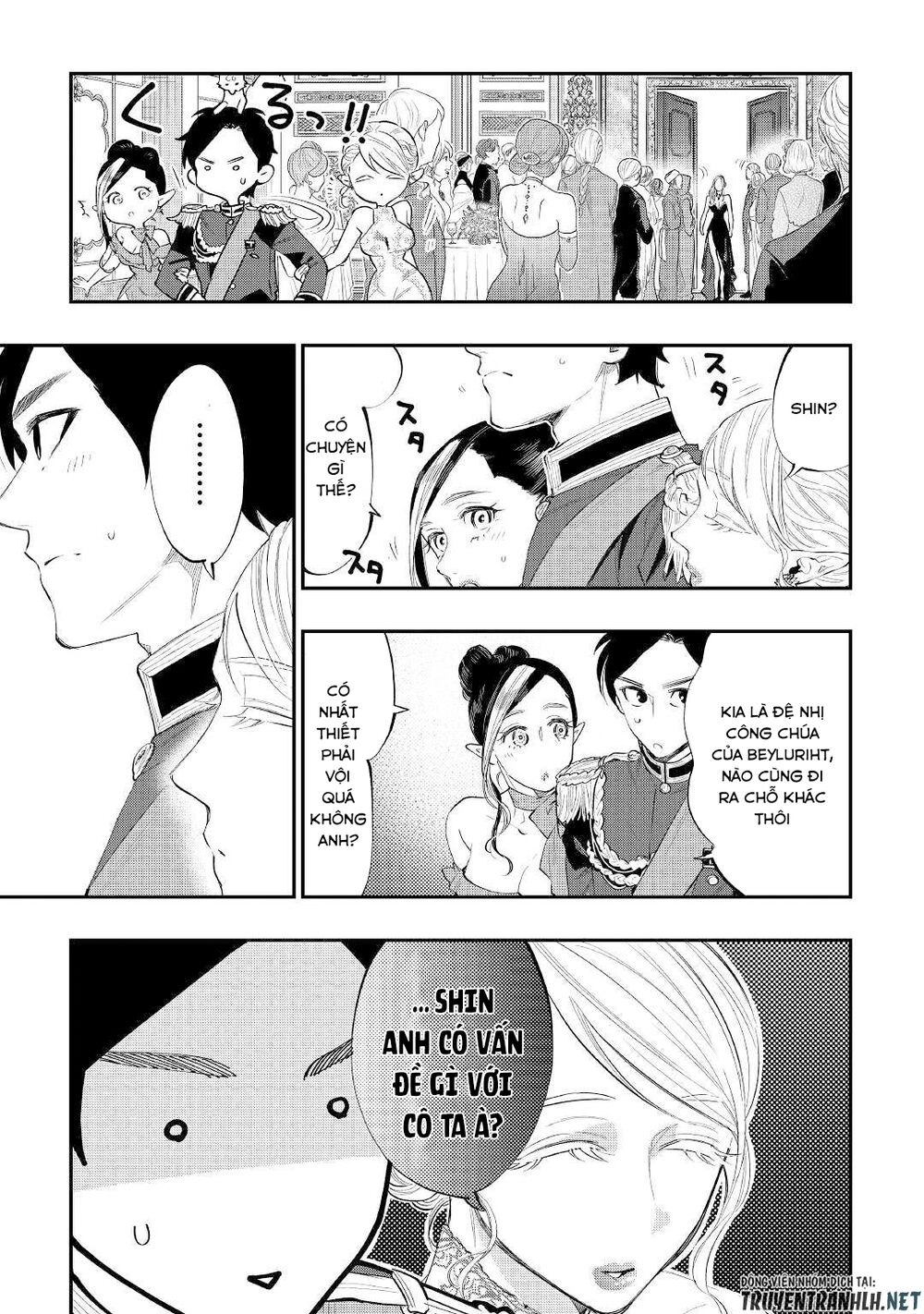 The New Gate Chapter 57 - 17