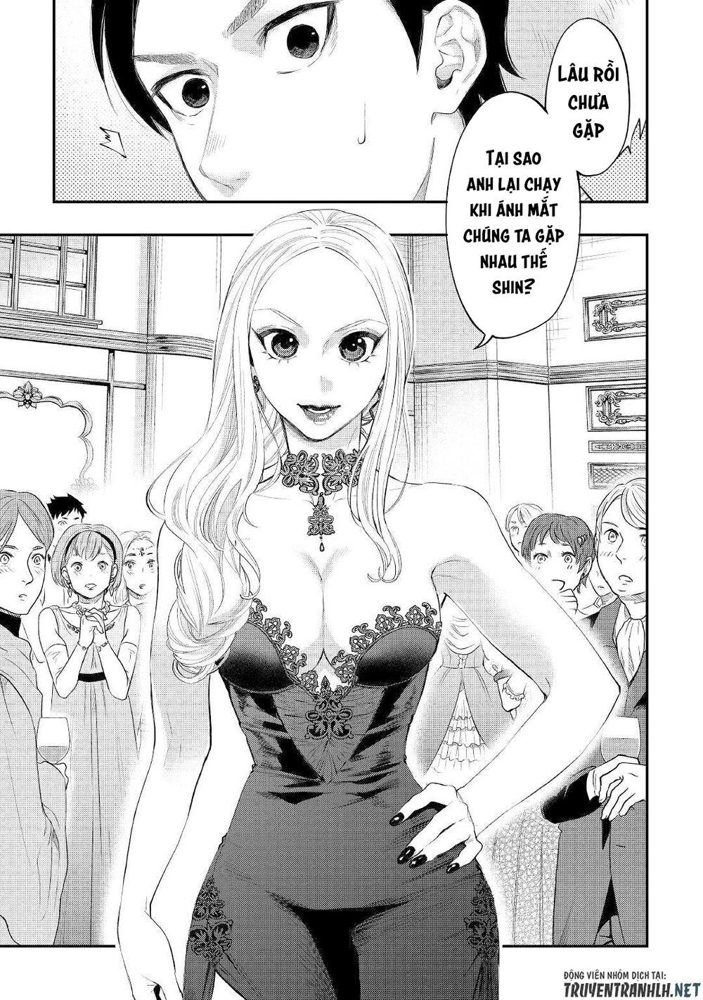 The New Gate Chapter 57 - 19