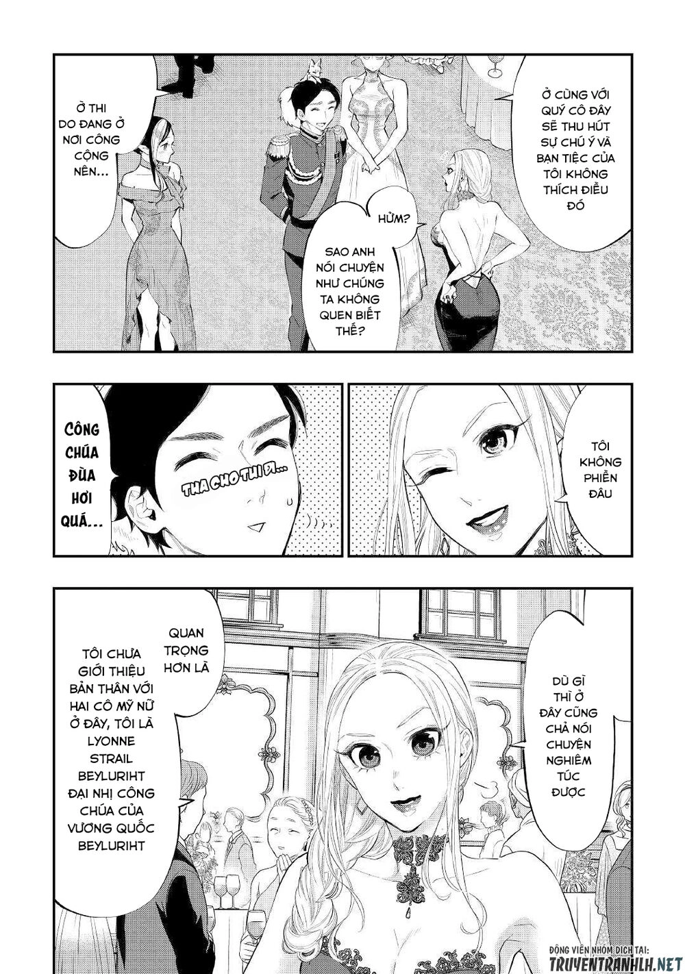 The New Gate Chapter 57 - 20