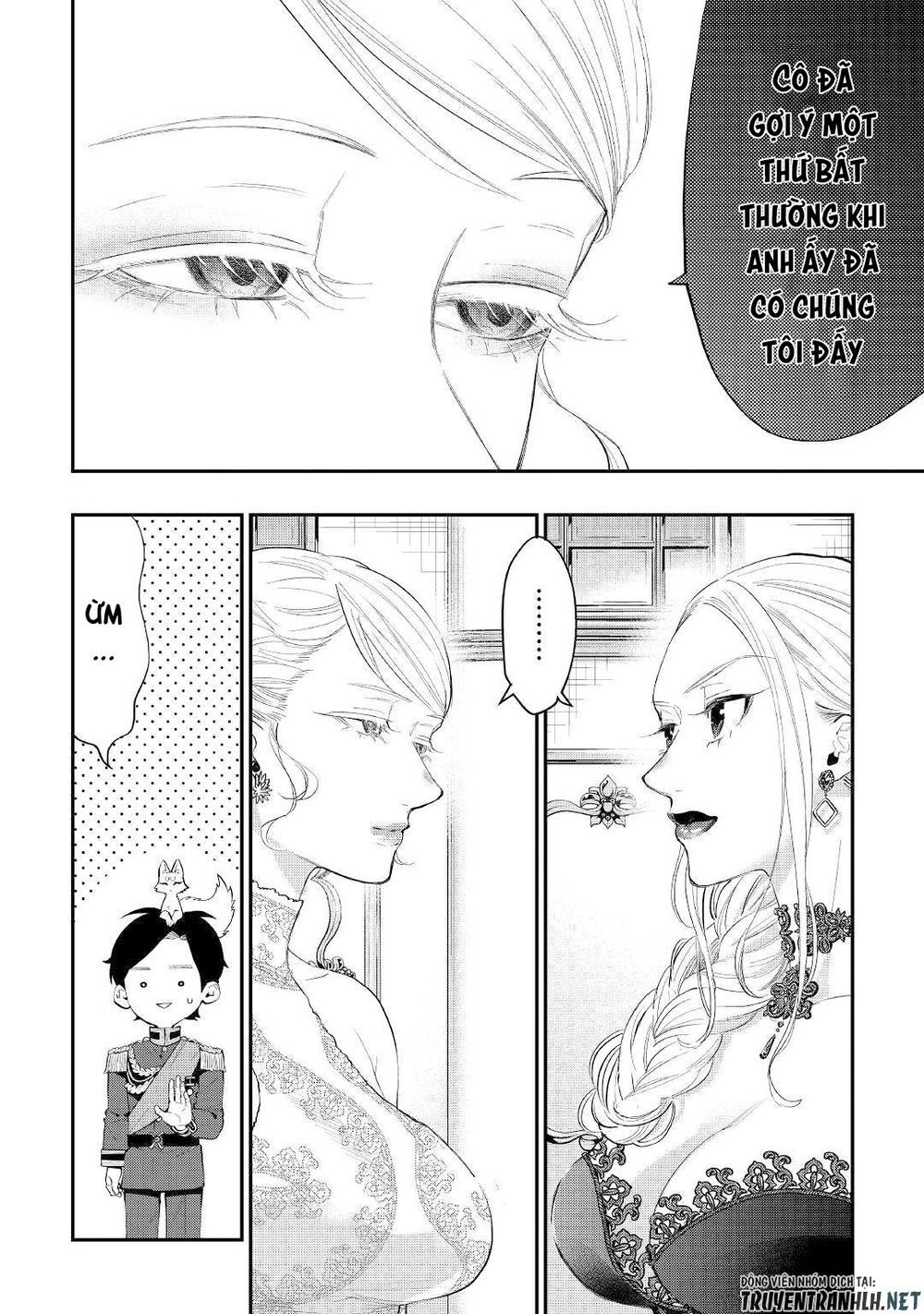 The New Gate Chapter 58 - 4